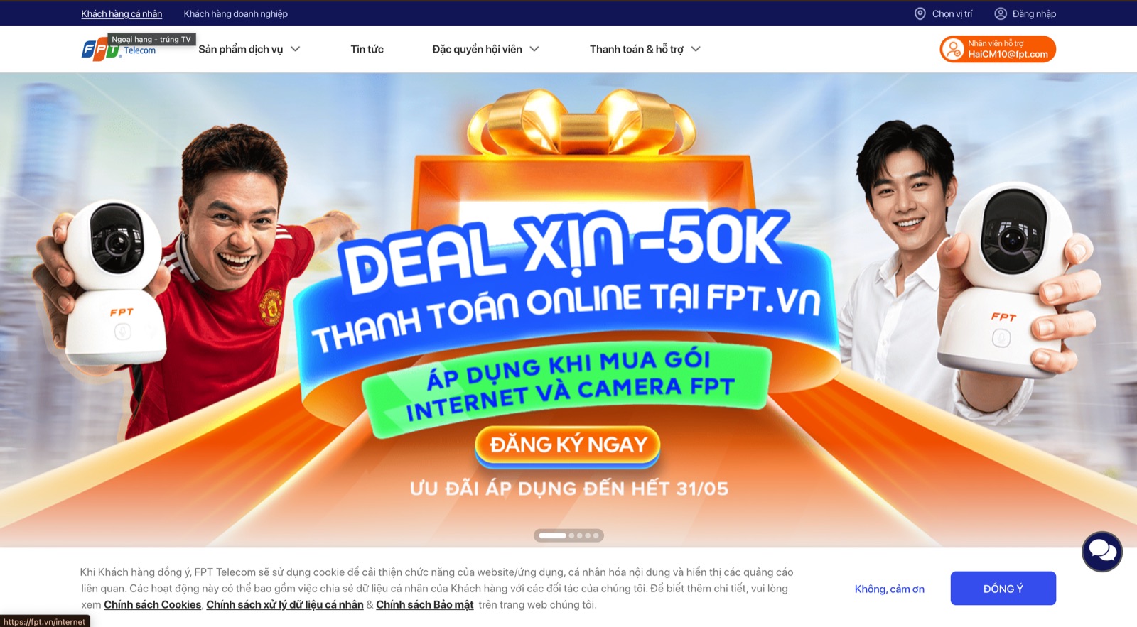 FPT Telecom