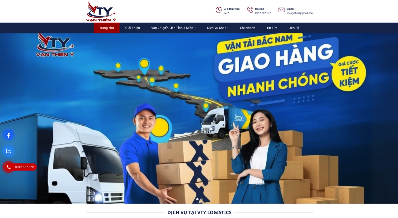 VTY Logistics